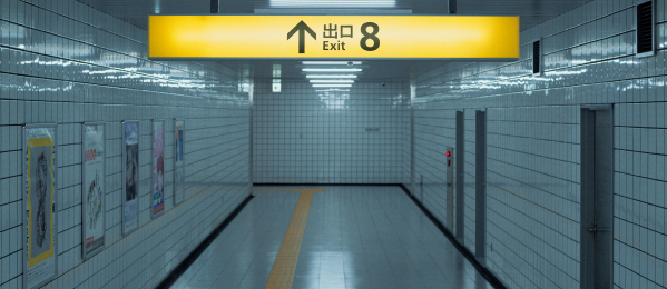 Exit 8