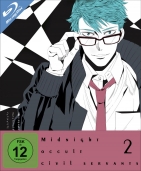 Midnight Occult Civil Servants - Vol. 02