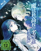 The Irregular At Magic High School: Visitor Arc - 02