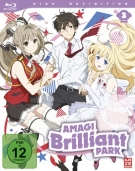 Amagi Brilliant Park - Vol. 03