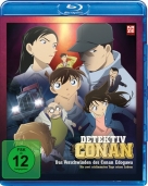 Detektiv Conan: Das Verschwinden des Conan Edogawa 