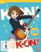 K-ON! Gesamtausgabe