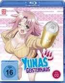 Yunas Geisterhaus - Vol. 02