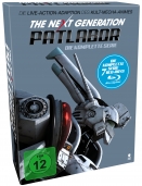 The Next Generation: Patlabor - Die Serie