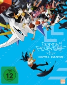 Digimon Adventure tri. - Chapter 6 - Our Future