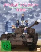 Girls und Panzer - Das Finale - Movie 01