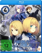 Heavy Object - Vol. 04